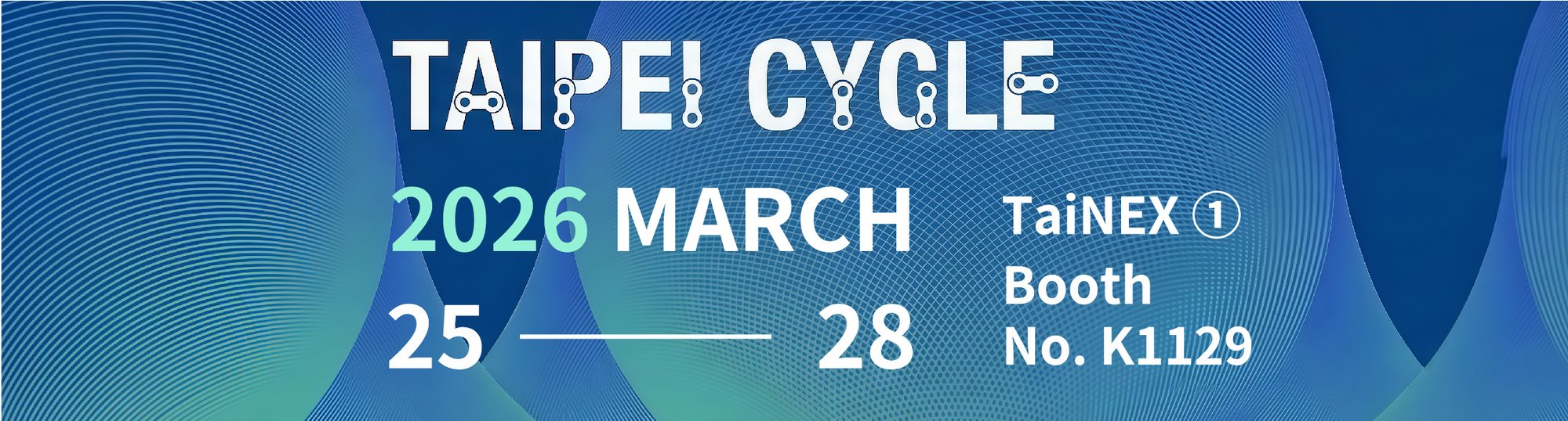 2026台北自行車展 2026台北自行車展